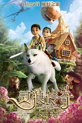 中文字幕在线永久